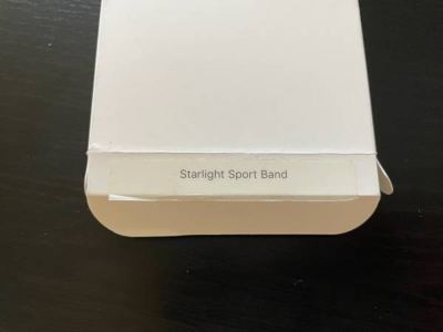 New Apple Watch Starlight Sport Band- M/L Part Only 3