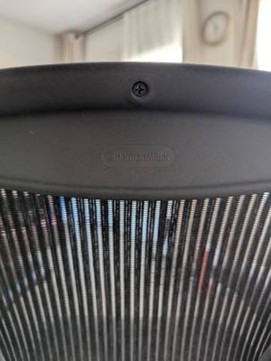 Herman Miller Classic Aeron Chair - Size B ($500 OBO) 3