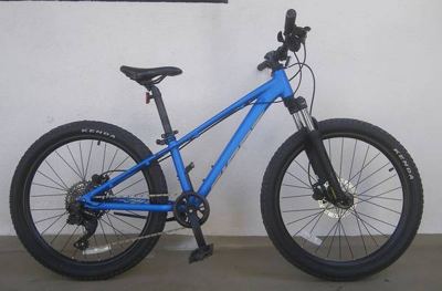 Giant STP 24 FS - 24 inch Wheels - Like New Condition 1