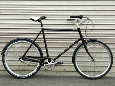 Gran Royale Aristocrat City Commuter Bike - Large Frame 1