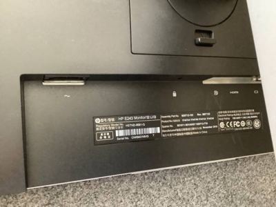 Free 24 in HP LED digital monitor & Brother MFC J985DW 2