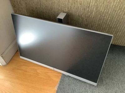 Free 24 in HP LED digital monitor & Brother MFC J985DW 1