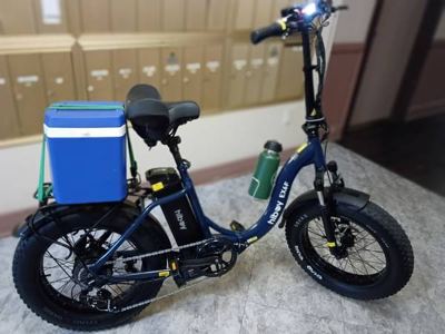 Hiboy electric bike 1