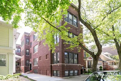 2 BR for rent — 1339 W Early Ave APT 3R, Chicago 1