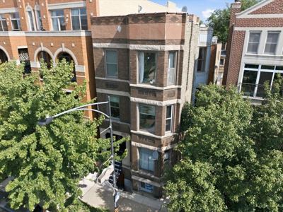 2 BR for rent — 1128 W Diversey Pkwy APT 1R, Chicago 1