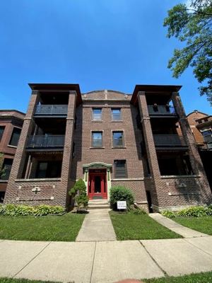 2 BR for rent — 1448-50 W Rascher Ave, Chicago 1